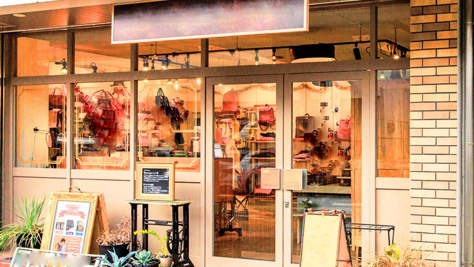 ClutchCoveについて